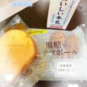 ヒメ日記 2026/02/14 08:36 投稿 岡田るみ 五十路マダム宇都宮店(カサブランカグループ)