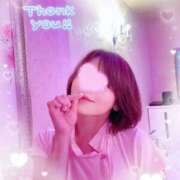 ヒメ日記 2026/02/23 05:56 投稿 岡田るみ 五十路マダム宇都宮店(カサブランカグループ)