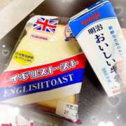 ヒメ日記 2026/02/27 08:06 投稿 岡田るみ 五十路マダム宇都宮店(カサブランカグループ)