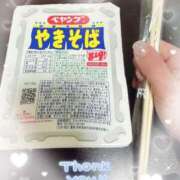 ヒメ日記 2026/02/27 17:02 投稿 岡田るみ 五十路マダム宇都宮店(カサブランカグループ)