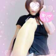 岡田るみ 14時〜ご予約ありがとうございます 五十路マダム宇都宮店(カサブランカグループ)