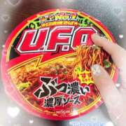 ヒメ日記 2026/03/13 21:00 投稿 岡田るみ 五十路マダム宇都宮店(カサブランカグループ)