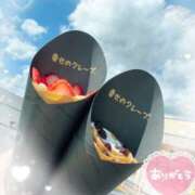 ヒメ日記 2026/03/19 13:38 投稿 岡田るみ 五十路マダム宇都宮店(カサブランカグループ)