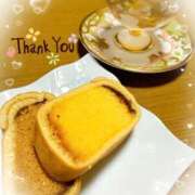 ヒメ日記 2026/03/21 06:34 投稿 岡田るみ 五十路マダム宇都宮店(カサブランカグループ)