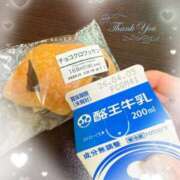 ヒメ日記 2026/03/28 07:54 投稿 岡田るみ 五十路マダム宇都宮店(カサブランカグループ)