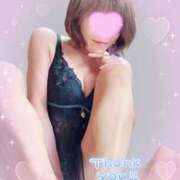 ヒメ日記 2026/04/02 06:40 投稿 岡田るみ 五十路マダム宇都宮店(カサブランカグループ)