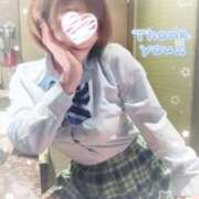 ヒメ日記 2026/04/03 13:52 投稿 岡田るみ 五十路マダム宇都宮店(カサブランカグループ)