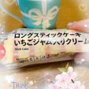 ヒメ日記 2026/04/06 06:32 投稿 岡田るみ 五十路マダム宇都宮店(カサブランカグループ)