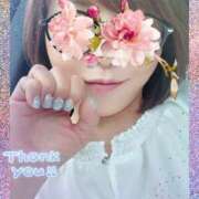 ヒメ日記 2026/04/06 16:20 投稿 岡田るみ 五十路マダム宇都宮店(カサブランカグループ)