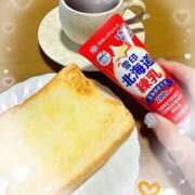 ヒメ日記 2026/04/08 06:22 投稿 岡田るみ 五十路マダム宇都宮店(カサブランカグループ)