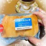 ヒメ日記 2026/04/09 06:42 投稿 岡田るみ 五十路マダム宇都宮店(カサブランカグループ)