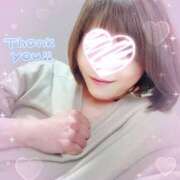 ヒメ日記 2026/04/12 01:28 投稿 岡田るみ 五十路マダム宇都宮店(カサブランカグループ)