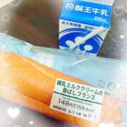 ヒメ日記 2026/04/12 07:36 投稿 岡田るみ 五十路マダム宇都宮店(カサブランカグループ)