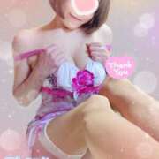 ヒメ日記 2026/04/13 21:28 投稿 岡田るみ 五十路マダム宇都宮店(カサブランカグループ)