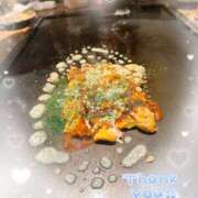 ヒメ日記 2026/04/14 19:54 投稿 岡田るみ 五十路マダム宇都宮店(カサブランカグループ)