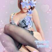 ヒメ日記 2026/04/17 20:42 投稿 岡田るみ 五十路マダム宇都宮店(カサブランカグループ)