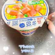 ヒメ日記 2026/04/27 14:10 投稿 岡田るみ 五十路マダム宇都宮店(カサブランカグループ)