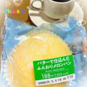 ヒメ日記 2026/05/06 06:20 投稿 岡田るみ 五十路マダム宇都宮店(カサブランカグループ)