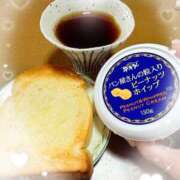ヒメ日記 2026/05/12 06:36 投稿 岡田るみ 五十路マダム宇都宮店(カサブランカグループ)