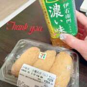ヒメ日記 2026/05/29 11:20 投稿 岡田るみ 五十路マダム宇都宮店(カサブランカグループ)