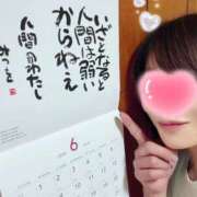 ヒメ日記 2026/06/01 17:52 投稿 岡田るみ 五十路マダム宇都宮店(カサブランカグループ)