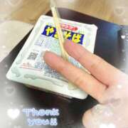 ヒメ日記 2026/06/12 17:34 投稿 岡田るみ 五十路マダム宇都宮店(カサブランカグループ)