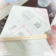 ヒメ日記 2026/06/14 11:00 投稿 岡田るみ 五十路マダム宇都宮店(カサブランカグループ)