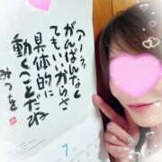 ヒメ日記 2026/07/02 10:40 投稿 岡田るみ 五十路マダム宇都宮店(カサブランカグループ)