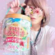 ヒメ日記 2026/07/08 16:30 投稿 岡田るみ 五十路マダム宇都宮店(カサブランカグループ)