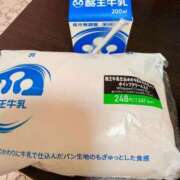 ヒメ日記 2026/08/21 07:52 投稿 岡田るみ 五十路マダム宇都宮店(カサブランカグループ)