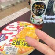 ヒメ日記 2026/08/24 12:34 投稿 岡田るみ 五十路マダム宇都宮店(カサブランカグループ)