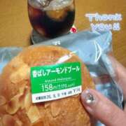 ヒメ日記 2026/09/09 06:34 投稿 岡田るみ 五十路マダム宇都宮店(カサブランカグループ)