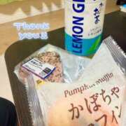 ヒメ日記 2026/09/14 06:34 投稿 岡田るみ 五十路マダム宇都宮店(カサブランカグループ)