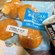 ヒメ日記 2026/09/26 07:20 投稿 岡田るみ 五十路マダム宇都宮店(カサブランカグループ)