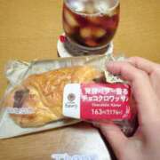 ヒメ日記 2026/09/30 06:52 投稿 岡田るみ 五十路マダム宇都宮店(カサブランカグループ)