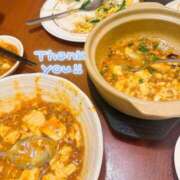 ヒメ日記 2026/10/04 20:00 投稿 岡田るみ 五十路マダム宇都宮店(カサブランカグループ)