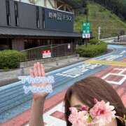 ヒメ日記 2026/10/05 08:28 投稿 岡田るみ 五十路マダム宇都宮店(カサブランカグループ)