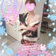 ヒメ日記 2024/12/28 11:03 投稿 りりぃ 町田 デリヘル 極妻 極上妻