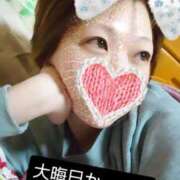 ヒメ日記 2024/12/31 07:18 投稿 りりぃ 町田 デリヘル 極妻 極上妻