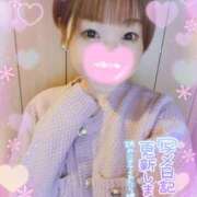 ヒメ日記 2025/02/24 18:00 投稿 りりぃ 町田 デリヘル 極妻 極上妻