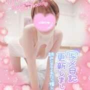 ヒメ日記 2025/02/26 07:33 投稿 りりぃ 町田 デリヘル 極妻 極上妻