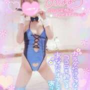 ヒメ日記 2025/02/27 07:21 投稿 りりぃ 町田 デリヘル 極妻 極上妻