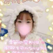 ヒメ日記 2025/02/27 20:20 投稿 りりぃ 町田 デリヘル 極妻 極上妻