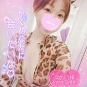 ヒメ日記 2025/02/28 09:05 投稿 りりぃ 町田 デリヘル 極妻 極上妻