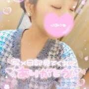 ヒメ日記 2025/03/21 11:44 投稿 りりぃ 町田 デリヘル 極妻 極上妻