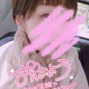 ヒメ日記 2025/04/02 06:55 投稿 りりぃ 町田 デリヘル 極妻 極上妻