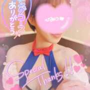 ヒメ日記 2025/05/01 06:16 投稿 りりぃ 町田 デリヘル 極妻 極上妻