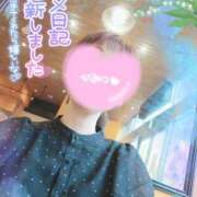 ヒメ日記 2025/06/14 05:53 投稿 りりぃ 町田 デリヘル 極妻 極上妻