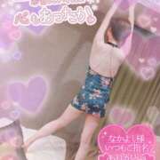 ヒメ日記 2025/11/02 11:05 投稿 りりぃ 町田 デリヘル 極妻 極上妻