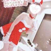 りりぃ 12/05(金)の💌お礼です(*^^*) 町田 デリヘル 極妻 極上妻